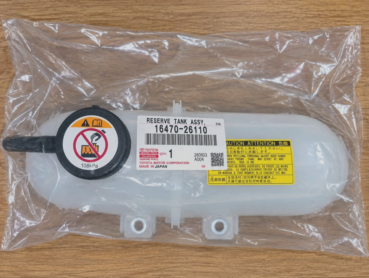 Botella de expansión Lexus is 220d